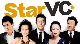 娱乐圈吃瓜大合集编歌,吃瓜大合集,揭秘明星幕后故事