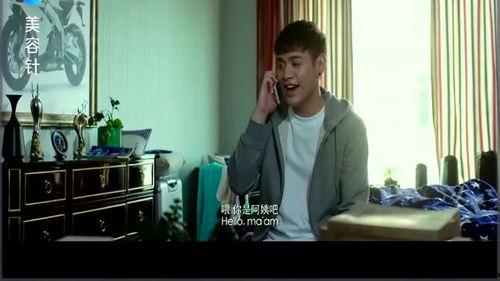 娱乐吃瓜酱姨妈,揭秘姨妈背后的秘密与趣味