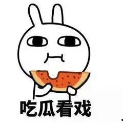 你婚后幸福吗娱乐吃瓜,明星夫妻的甜蜜与吃瓜瞬间