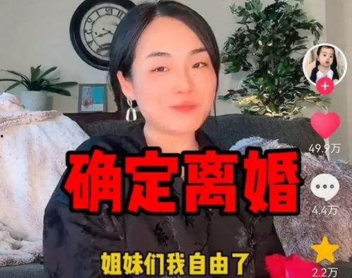 你婚后幸福吗娱乐吃瓜,明星夫妻的甜蜜与吃瓜瞬间