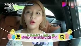 娱乐吃瓜酱讲国货