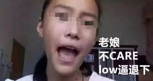 娱乐吃瓜君火化爸妈,揭秘火化爸妈背后的感人故事