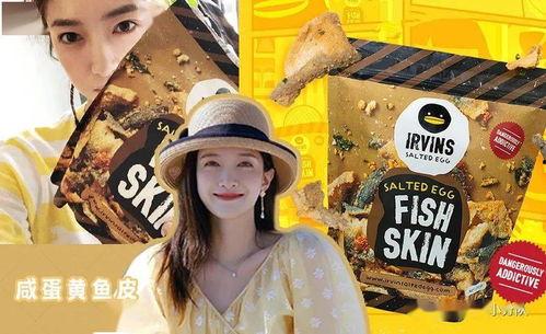 娱乐圈吃瓜今日八卦