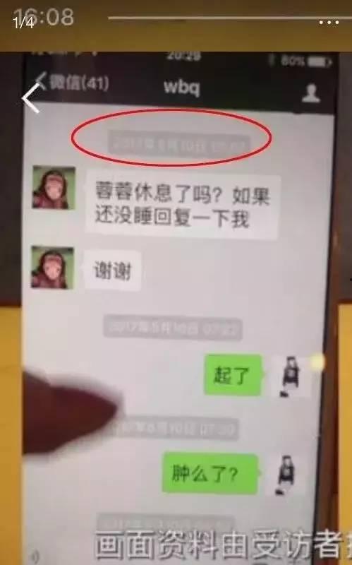 怎么看待娱乐圈吃瓜行为