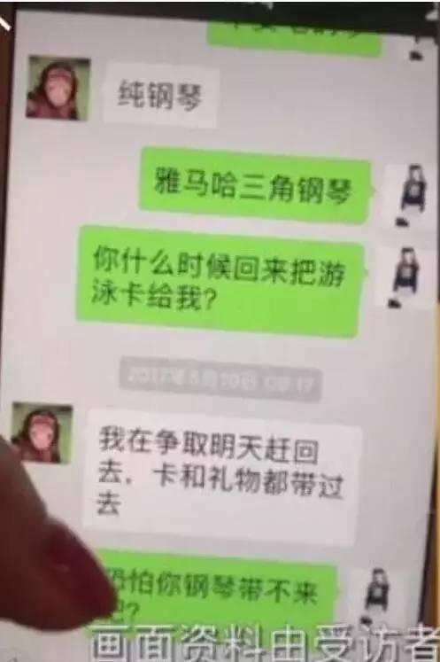 怎么看待娱乐圈吃瓜行为