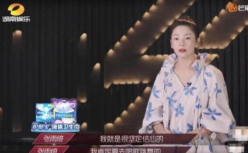 娱乐吃瓜三姐是谁啊,她是如何成为娱乐圈热点的？