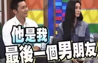 香港娱乐圈吃瓜
