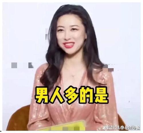娱乐圈劲爆吃瓜小说