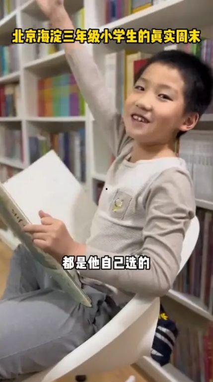 娱乐吃瓜酱情侣平淡期,娱乐吃瓜酱情侣的甜蜜日常