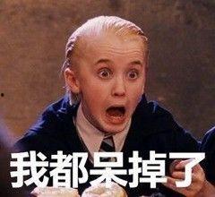 娱乐吃瓜酱章鱼哥微博,揭秘娱乐圈幕后故事,带你领略明星真实一面”
