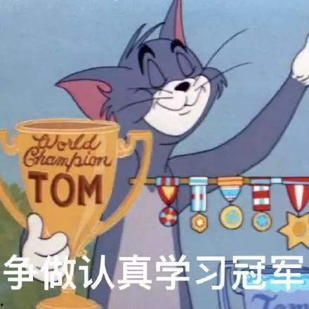 娱乐吃瓜酱章鱼哥微博,揭秘娱乐圈幕后故事,带你领略明星真实一面”