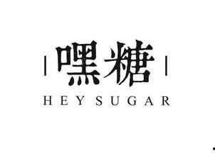 娱乐吃瓜酱励志句子