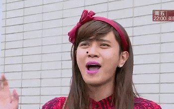 小徐吃瓜娱乐圈
