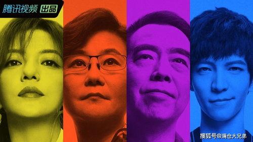 娱乐吃瓜mortal