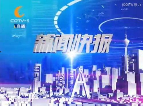 娱乐新闻快报吃瓜,明星大事件幕后真相大揭秘！