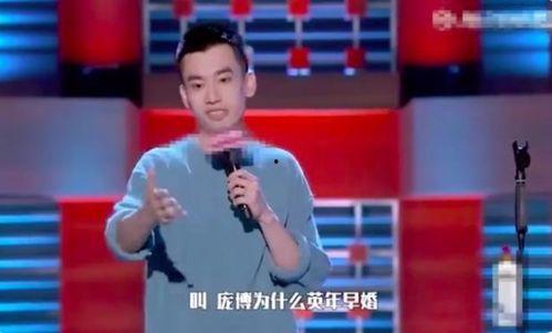 娱乐吃瓜酱庞博,娱乐吃瓜界的“瓜王”