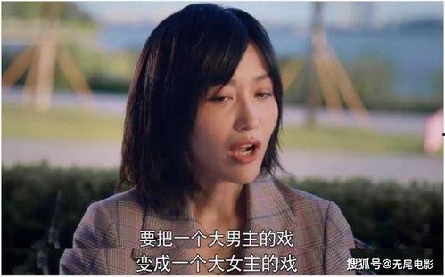 吃瓜娱乐圈大结局视频下载,揭秘幕后真相,吃瓜群众狂欢落幕