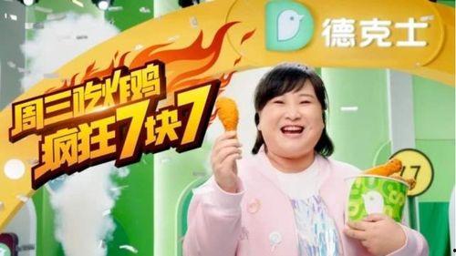 娱乐吃瓜酱70,揭秘娱乐圈那些不为人知的幕后故事