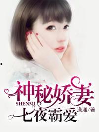 在娱乐圈里吃瓜小说推荐,揭秘明星背后的吃瓜故事
