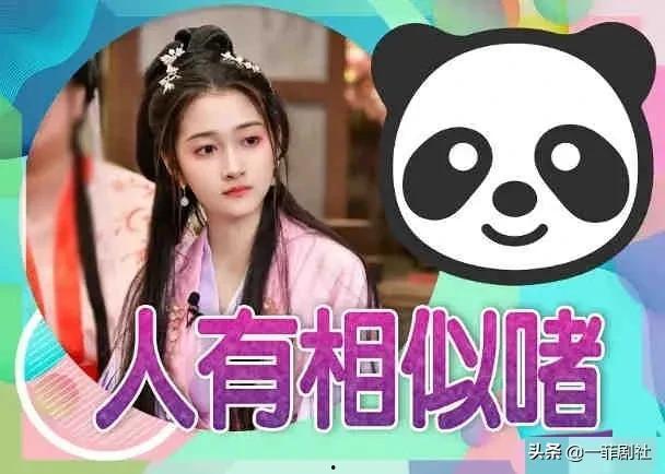 吃大瓜娱乐播报,娱乐圈最新热点事件大盘点