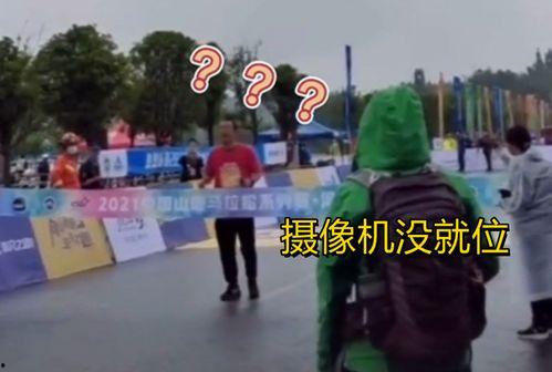 娱乐吃瓜酱鸭子跑马拉松,吃瓜酱鸭子跑马记